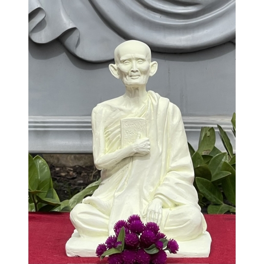 TƯỢNG SƯ THÍCH GIÁC KHANG